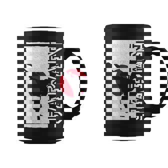 日本空手 日本空手 コーヒーマグ - Kawaiitshirt