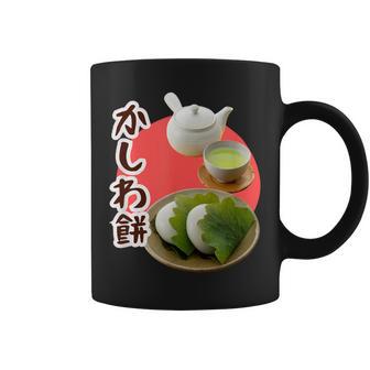 日本食 大阪 美味しい 可愛い 郷土料理 伝統的な料理 面白い 食べ物 柏餅 餅 日本 和スイーツ 和菓子 お茶 コーヒーマグ - Kawaiitshirt