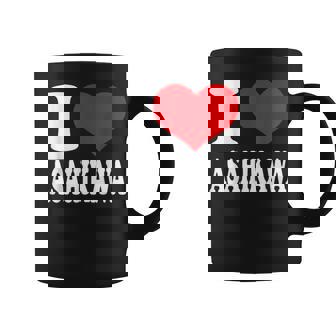 旭川が大好き コーヒーマグ - Kawaiitshirt