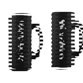 正々堂々 コーヒーマグ - Kawaiitshirt