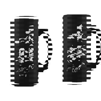 気楽が一番 ポジティブ 日本語 毛筆風 書道風 言葉 日本 かっこいい ポジティブ思考 面白い おもしろ コーヒーマグ - Kawaiitshirt