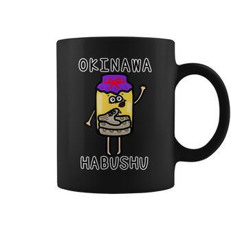 沖縄ハブ酒さん コーヒーマグ - Kawaiitshirt
