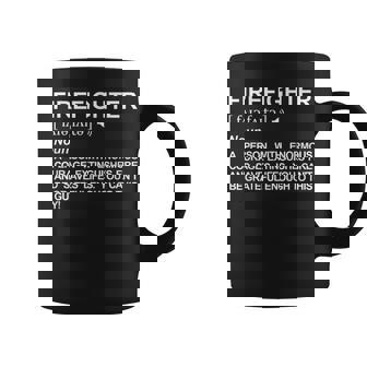 消防士の定義 コーヒーマグ - Kawaiitshirt