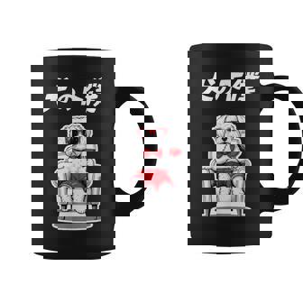 犬の下僕 マルチーズ グッズ 犬 おもしろ 面白い ネタ 笑える かわいい コーヒーマグ - Kawaiitshirt