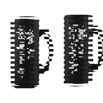 猫と話せます 面白いtシャツ 猫 にゃんこ 文字入り メンズ おもしろ 面白い 服 おもしろグッズ 文字tシャツ ネタ コーヒーマグ - Kawaiitshirt