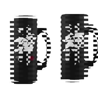 神 神 漢字 日本語 文字 日本のシンボル 表裏 コーヒーマグ - Kawaiitshirt