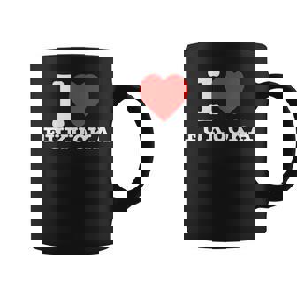 福岡大好き コーヒーマグ - Kawaiitshirt