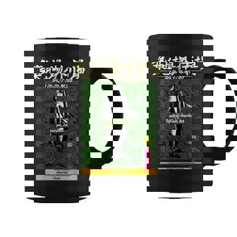 築地魚市場 まぐろ東京 和波模様アート コーヒーマグ - Kawaiitshirt