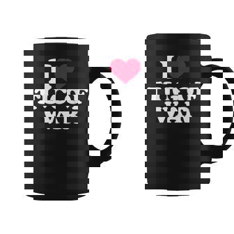 綱引き大好き コーヒーマグ - Kawaiitshirt