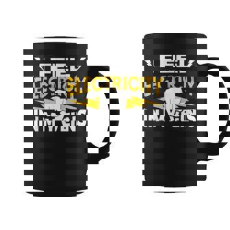 血管に電気を感じる 電気工事士 コーヒーマグ - Kawaiitshirt