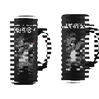 褒めたら伸びる子 猫 面白いtシャツ 文字入り メンズ おもしろ 筆文字 面白い 服 おもしろグッズ 文字 コーヒーマグ - Kawaiitshirt