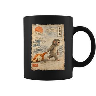 誰もが楽しめる「Punch The Monkey Baby Fun」デザイン。 コーヒーマグ - Kawaiitshirt