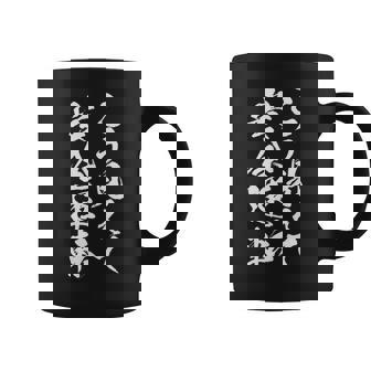 車 面白いtシャツ 安全運転 自動車 おもしろ ネタ 文字入り 大人 メンズ おもしろグッズ 車いじり 長袖tシャツ コーヒーマグ - Kawaiitshirt