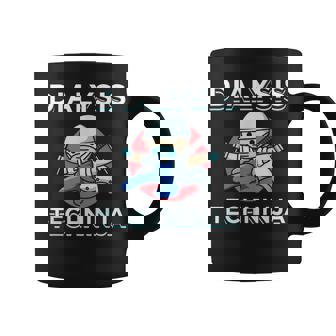 透析技術者techninja コーヒーマグ - Kawaiitshirt