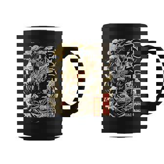 還暦 60歳 丙午 1966年生まれ 火の馬 和柄 波と炎の馬 ヴィンテージ 祝い デザイン 長袖tシャツ コーヒーマグ - Kawaiitshirt