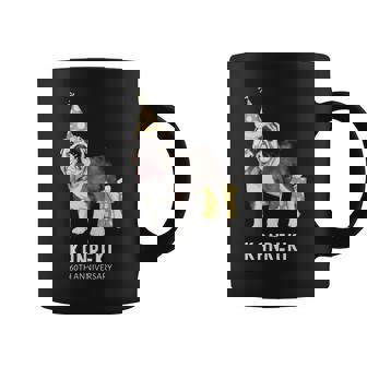 還暦祝い 犬好き 男性 女性 父 母 還暦 お祝い 60歳 かわいい 犬 ブルドッグ おしゃれ おもしろ 長袖tシャツ コーヒーマグ - Kawaiitshirt