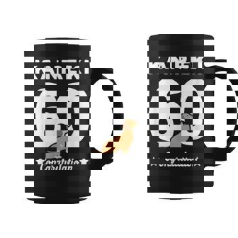 還暦祝い 男性 女性人気 いぬ 犬 ダックスフント 犬好き かわいい おしゃれ 家族写真 服装 コーヒーマグ - Kawaiitshirt