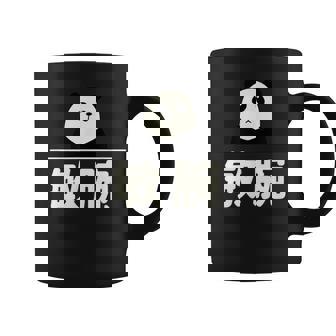 面白い 「敏腕」おもしろギャグ-ジョーク 漢字 敏腕 文字入り コーヒーマグ - Kawaiitshirt