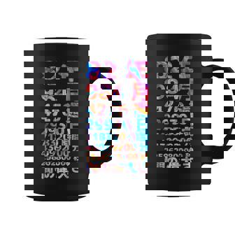 面白い82歳の誕生日の古いメーター 面白い82歳のギフト 女性 男性 面白い電卓 82歳の誕生日のギフト コーヒーマグ - Kawaiitshirt