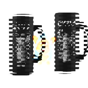 面白いtシャツ コーギー 犬 イヌ サメ メンズ 犬好き グッズ かわいい おもしろ 面白い 服 ネタ コーヒーマグ - Kawaiitshirt