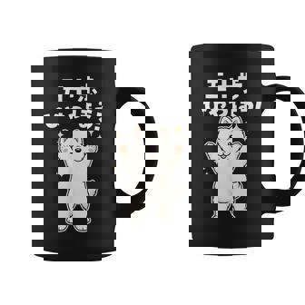 面白いtシャツ サモエド イヌ わんこ メンズ 犬好き グッズ かわいい おもしろ 面白い 服 ネタ 子供用 コーヒーマグ - Kawaiitshirt