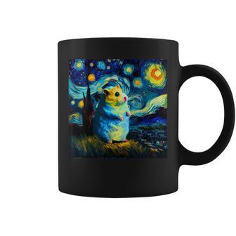 面白いtシャツ ハムスター かわいい ゴッホ 星月夜 動物 メンズ グッズ 面白い 服 ネタ 子供 キッズ コーヒーマグ - Kawaiitshirt