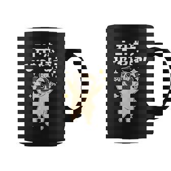 面白いtシャツ パグ イヌ わんこ メンズ 犬好き グッズ かわいい おもしろ 面白い 服 ネタ 子供用 コーヒーマグ - Kawaiitshirt