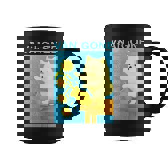 面白いtシャツ ポメラニアン ゴッホ イヌ メンズ 犬好き グッズ かわいい おもしろ 面白い 服 ネタ 長袖tシャツ コーヒーマグ - Kawaiitshirt