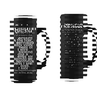 面白いオンブズマン コーヒーマグ - Kawaiitshirt