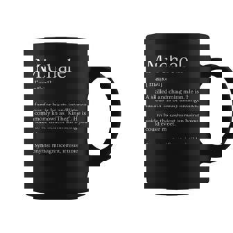 メンズ 面白いマイケルの名前の意味 マイケルの名前をパーソナライズ。 コーヒーマグ - Kawaiitshirt