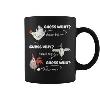 面白い鶏尻ゲスなんで鶏ももゲス誰うんちゲス コーヒーマグ - Kawaiitshirt