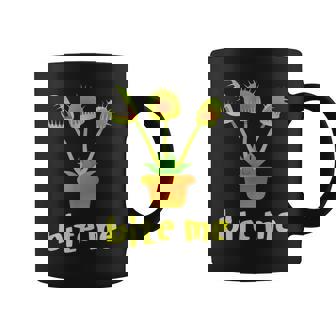 食虫植物 ハエ取り 庭師向けギフトシャツ コーヒーマグ - Kawaiitshirt