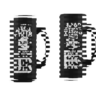 養蜂 養蜂服 メンズ 蜂を考える 長袖tシャツ コーヒーマグ - Kawaiitshirt