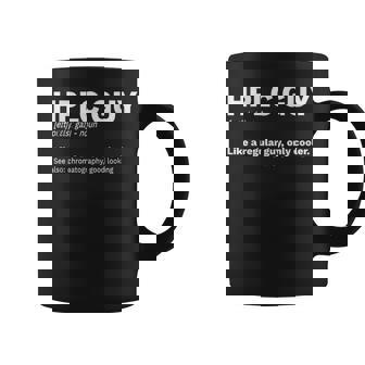 高性能液体クロマトグラフィー Hplc Guy コーヒーマグ - Kawaiitshirt