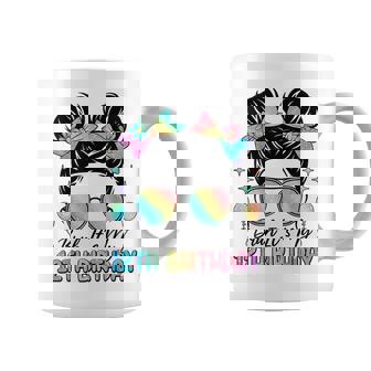 Bruh It's My 12Th Birthday 12 Year Old 12Th Birthday Girl Coffee Mug | Seseable FR