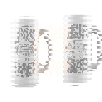 Christian Workout Jesus Saves Gym God Lifting Cross Dumbbell Coffee Mug - Monsterry