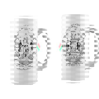 Emblem Of Afghanistan Coffee Mug | Mazezy