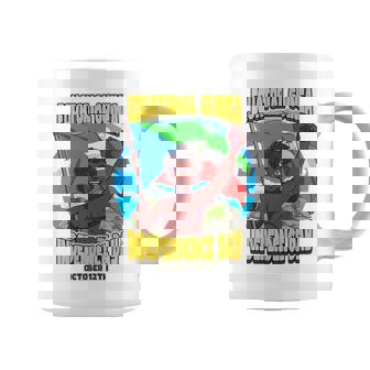 Equatorial Guinea Independence Day October 12th Premium Coffee Mug | Mazezy