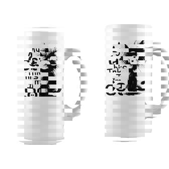 Cat My Cat Thinks I'm Cool Cute Kitten Black Cat Lover Coffee Mug | Seseable CA