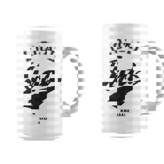 Ina Local 伊那市ローカル 故郷 コーヒーマグ - Kawaiitshirt