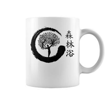 Japan Dragon Japanese Anime Asian Kanji Tank Top Coffee Mug | Mazezy