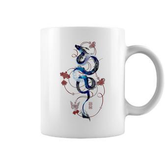 Japonais Esthétique Dragon Tokyo Japon Manga Anime Asiatique 80'S Tasse - Cadeauxyz