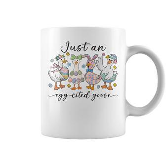 Just An Egg-Cited Goose キュート イースター バニー アヒル ファミリー 春 コーヒーマグ - Kawaiitshirt
