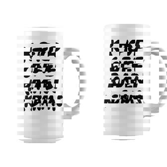 K-Pop Coffee Ramen K-Dramas South Korean Music Coffee Mug | Mazezy