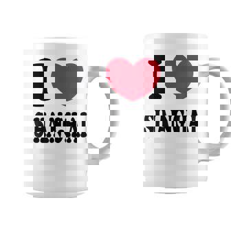 I Lovehanghai アイ・ラブ・シャンハイ コーヒーマグ - Kawaiitshirt