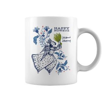 Nowruz Persian New Year Spring Happy Nowruz Haftseen Nowrouz Coffee Mug - Thegiftio UK