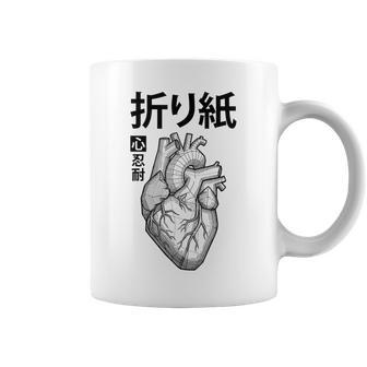 Origami Lover Heart Paper Folding Hobby Japanese Kanji Coffee Mug | Mazezy