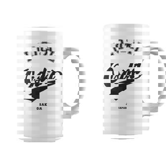 Osaka Local 大阪ローカル 故郷 コーヒーマグ - Kawaiitshirt