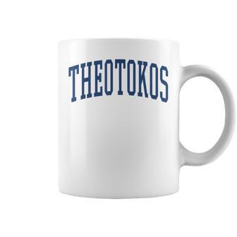 Theotokos Mary Mother Of God Orthodox Catholic Coffee Mug - Thegiftio UK