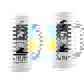 Regalo Ucrania Patriótica Estilo Original Taza de café - Regaloses